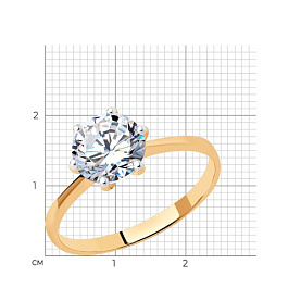 Кольцо SOKOLOV - Серебро 925, Swarovski (арт. 89010075)