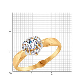 Кольцо SOKOLOV - Золото 375, Фианит (арт. 017874-4)