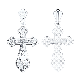 Подвеска SOKOLOV - Серебро 925 (арт. 94120081)