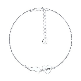 Браслет SOKOLOV - Серебро 925 (арт. 94050907)