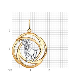 Подвеска Diamant - Серебро 925 (арт. 93-130-01285-1)