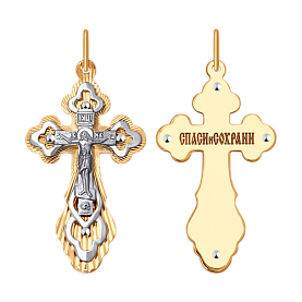 Подвеска SOKOLOV - Золото 375 (арт. 121395-4)