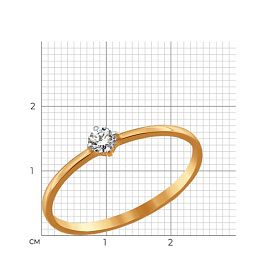 Кольцо SOKOLOV - Золото 375, Фианит (арт. 016891-4)