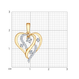 Подвеска SOKOLOV - Золото 375, Фианит (арт. 035082-4)
