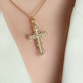 Подвеска Атолл - Золото 585, Фианит (арт. 3142)