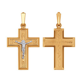 Подвеска SOKOLOV - Золото 375 (арт. 120067-4)