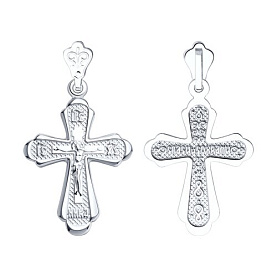 Подвеска SOKOLOV - Серебро 925 (арт. 94120055)