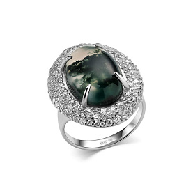 Кольцо Дар - Серебро 925, Агат, Фианит (арт. К-5191рк411900)