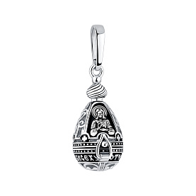 Подвеска Talant - Серебро 925 (арт. 56-76-0000-15975)