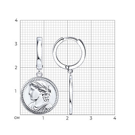 Серьги SOKOLOV - Серебро 925 (арт. 94027868)