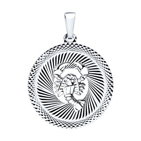 Подвеска Diamant - Серебро 925 (арт. 94-130-00224-1)