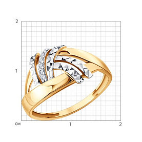 Кольцо SOKOLOV - Золото 585, Фианит (арт. 019925)