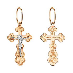 Подвеска golden glob - Золото 585 (арт. 102-ИХ-20.04-02)