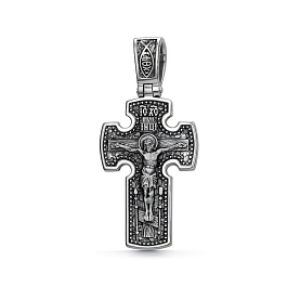 Подвеска Дар - Серебро 925 (арт. КР-0091о)