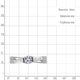 Кольцо Аквамарин - Серебро 925, Фианит (арт. 600167А.5)