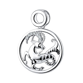 Подвеска Talant - Серебро 925, Фианит (арт. 55-72-0001-27877)