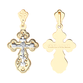 Подвеска SOKOLOV - Золото 585 (арт. 121158)