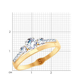 Кольцо SOKOLOV - Золото 375, Фианит (арт. 017891-4)