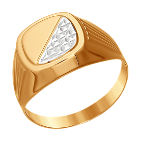 Кольцо SOKOLOV - Золото 375 (арт. 011278-4)