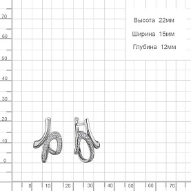 Серьги Аквамарин - Серебро 925, Фианит (арт. 400618А.5)