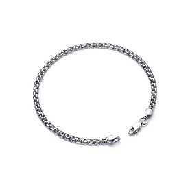 Браслет Дар - Серебро 925 (арт. Бис-060рб)