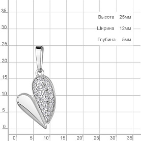 Подвеска Аквамарин - Серебро 925, Фианит (арт. 24801А.5)