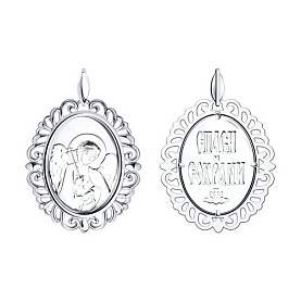 Подвеска Diamant - Серебро 925 (арт. 94-130-01043-1)