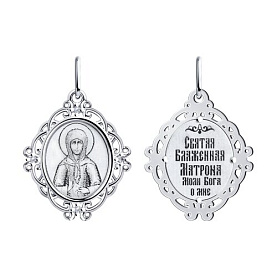 Подвеска Diamant - Серебро 925, Фианит (арт. 94-132-02203-3)