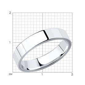 Кольцо SOKOLOV - Золото 585 (арт. 112056-01)