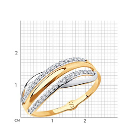 Кольцо SOKOLOV - Золото 375, Фианит (арт. 018026-4)