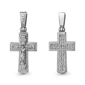 Подвеска Аквамарин - Серебро 925 (арт. 11421.5)