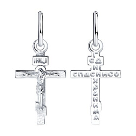 Подвеска SOKOLOV - Серебро 925 (арт. 94120134)