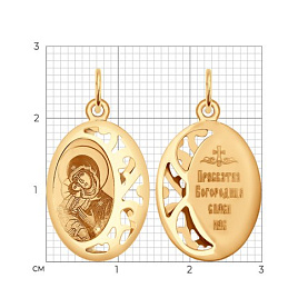 Подвеска SOKOLOV - Золото 375 (арт. 104136-4)