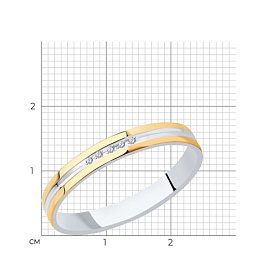 Кольцо SOKOLOV - Золото 585, Фианит (арт. 110213)