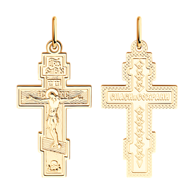 Подвеска SOKOLOV - Серебро 925 (арт. 93120018)