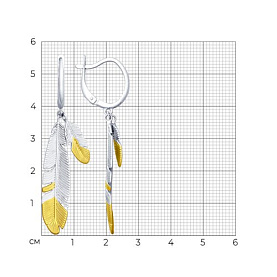 Серьги SOKOLOV - Серебро 925 (арт. 94022703)