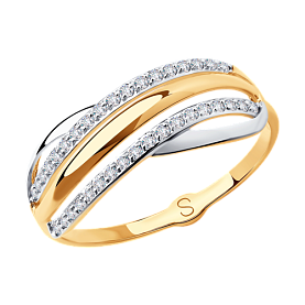 Кольцо SOKOLOV - Золото 375, Фианит (арт. 018026-4)