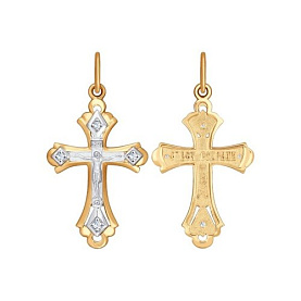 Подвеска SOKOLOV - Золото 375, Фианит (арт. 121393-4)