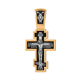 Подвеска Елизавета - Серебро 925 (арт. 8009КЛ)