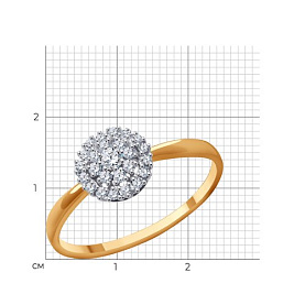 Кольцо Diamant - Золото 585, Фианит (арт. 51-110-01945-1)