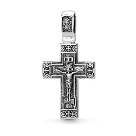 Подвеска Дар - Серебро 925 (арт. КР-2055о)