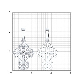 Подвеска SOKOLOV - Золото 585 (арт. 121407-3)