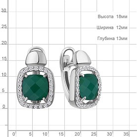 Серьги Аквамарин - Серебро 925, Агат, Фианит (арт. 45009909А.5)