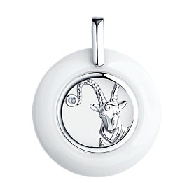 Подвеска Diamant - Серебро 925, Керамика, Фианит (арт. 94-130-00579-1)