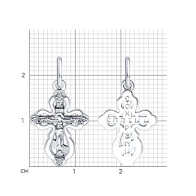 Подвеска Diamant - Серебро 925, Фианит (арт. 94-131-02213-1)
