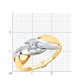 Кольцо SOKOLOV - Золото 375, Фианит (арт. 017948-4)
