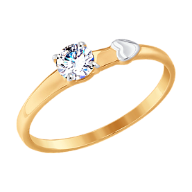 Кольцо SOKOLOV - Золото 375, Фианит (арт. 017581-4)