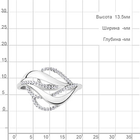 Кольцо Аквамарин - Серебро 925, Фианит (арт. 63567А.5)