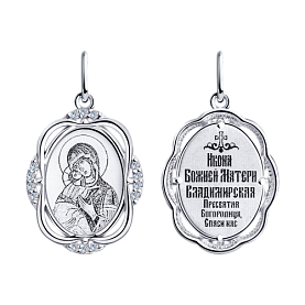 Подвеска SOKOLOV - Серебро 925, Фианит (арт. 94100273)