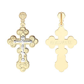 Подвеска SOKOLOV - Золото 585 (арт. 121029)